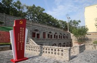 文章配图